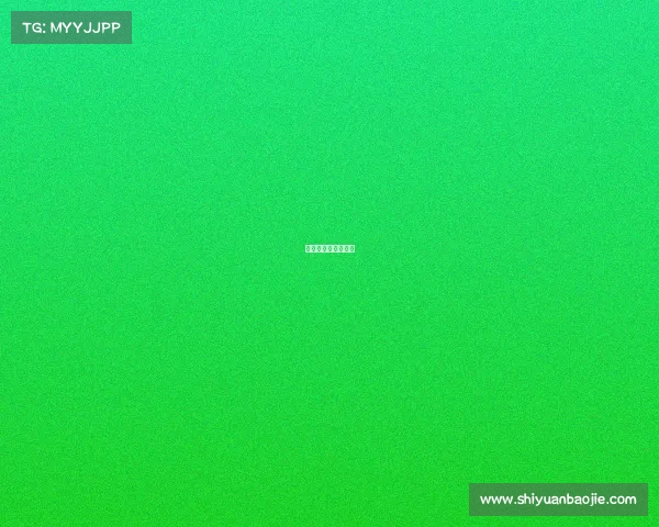 高尔夫赛事积分规则