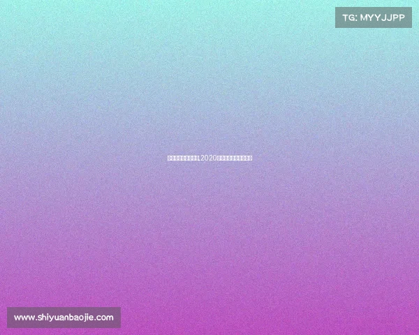 安徽环江淮赛事报名,2020年环江淮万人骑行大赛